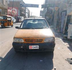 سايبا 131